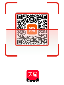 天猫旗舰店