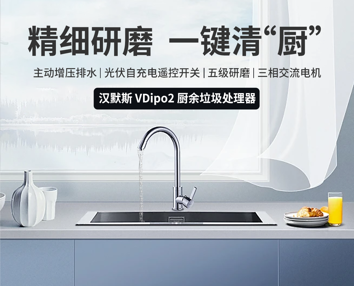 v2详情页_01.png