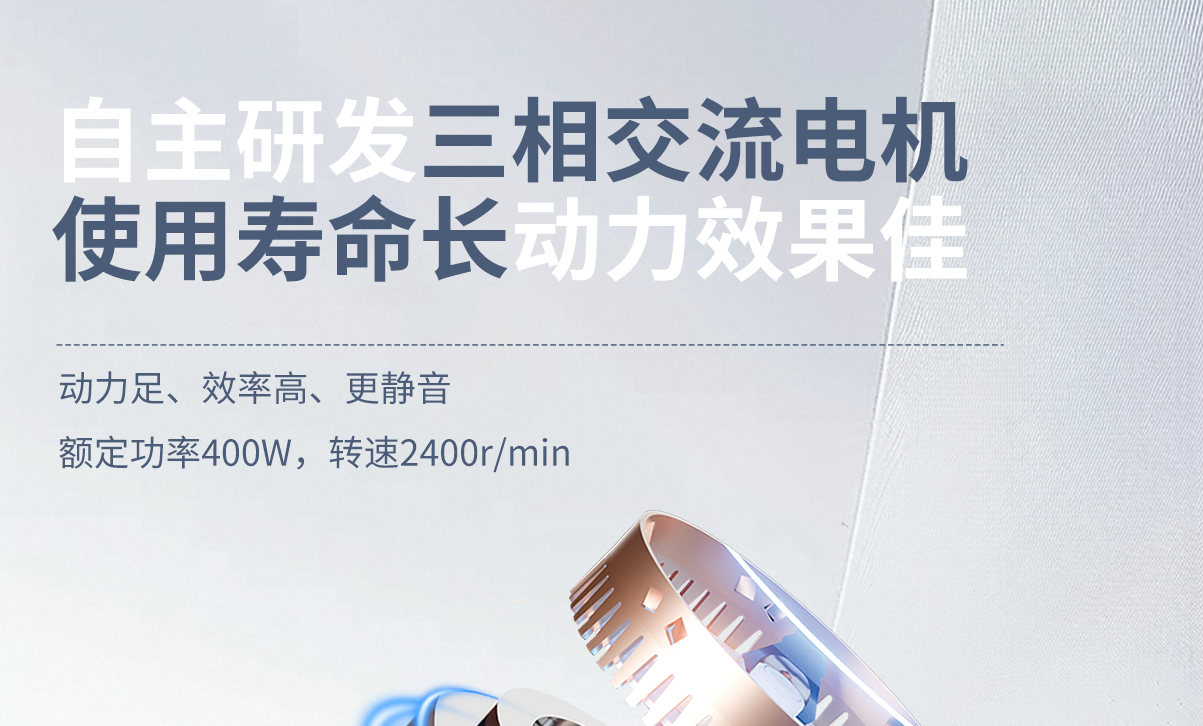 v2详情页_04.png