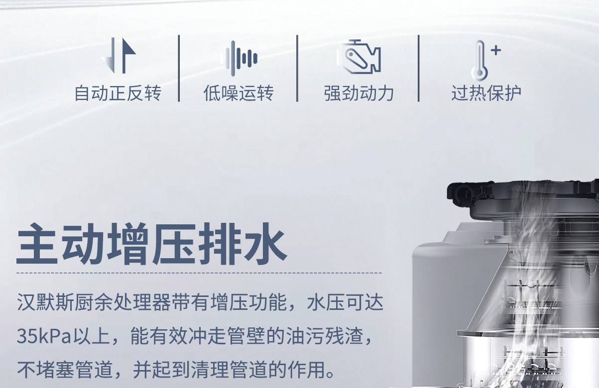 v2详情页_06.png