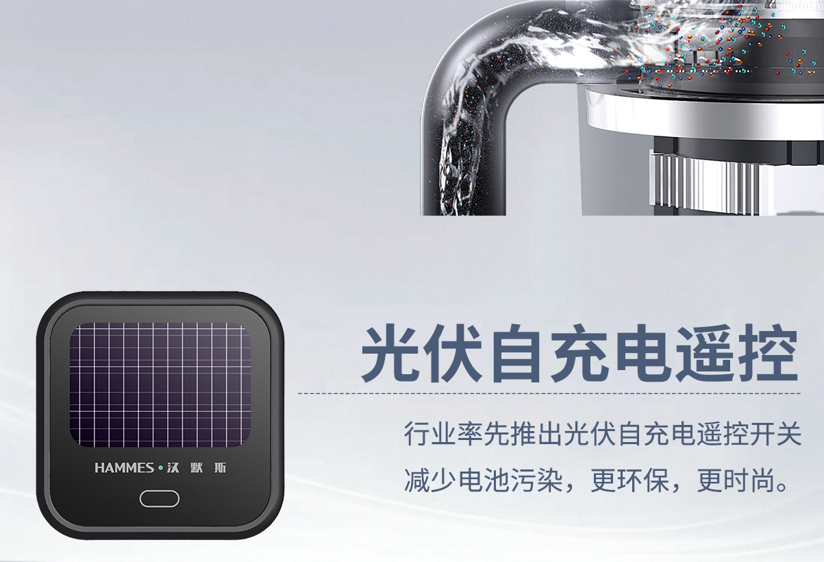 v2详情页_07.png