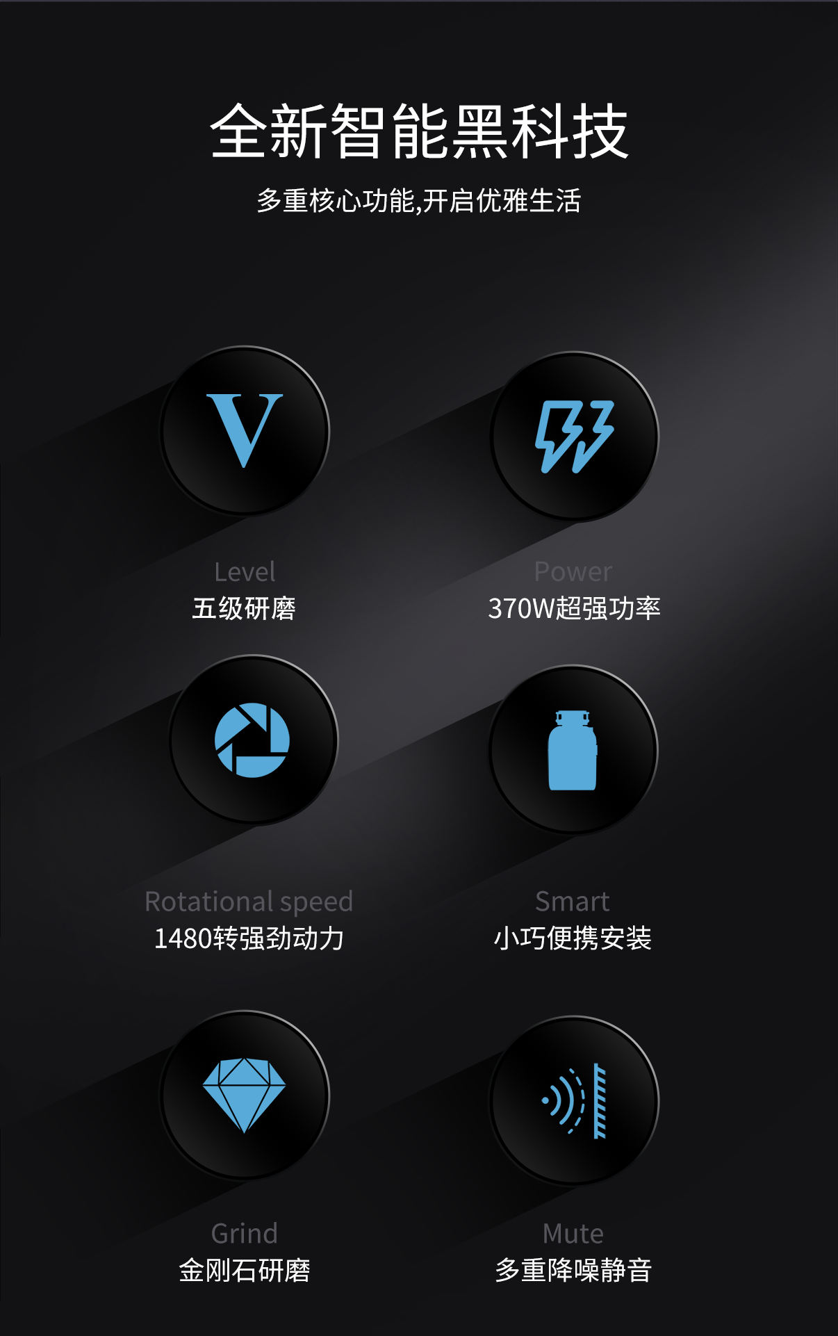 v1pro_02.png
