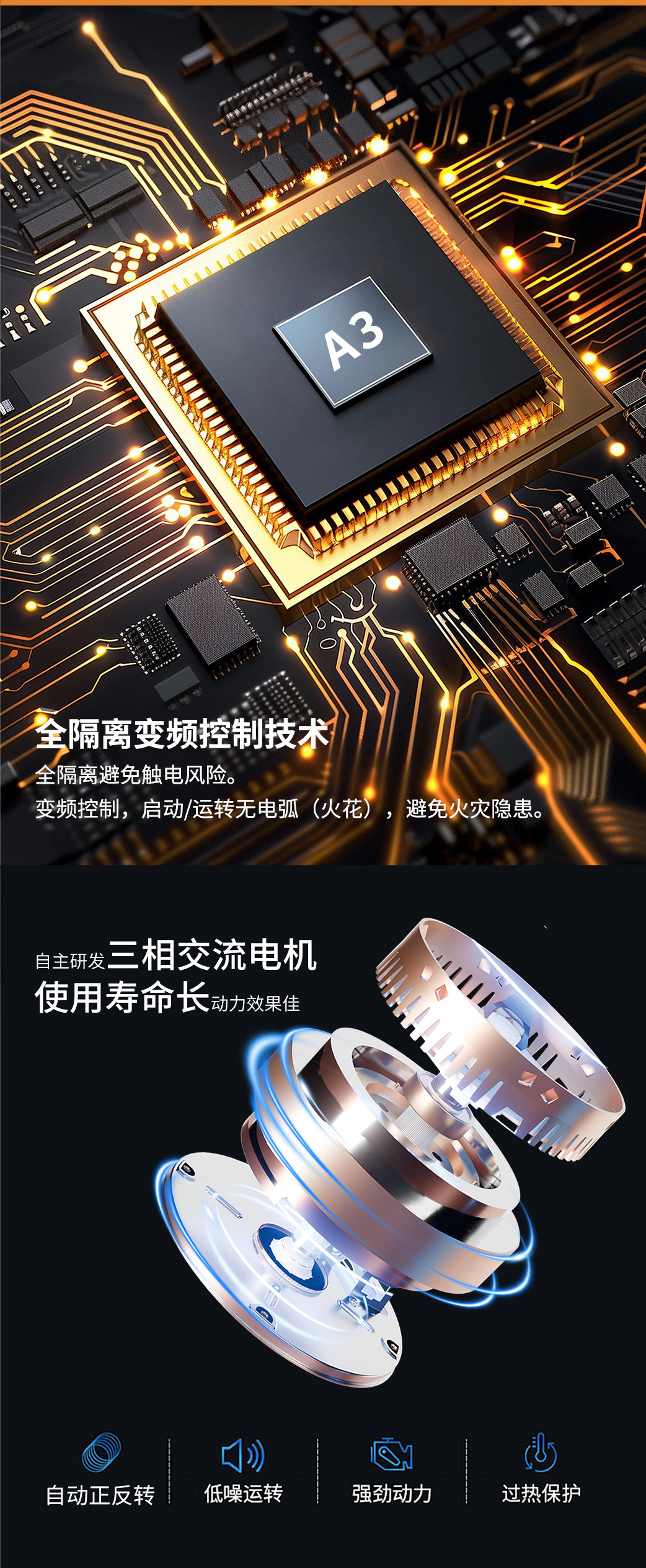 详情页_03.jpg
