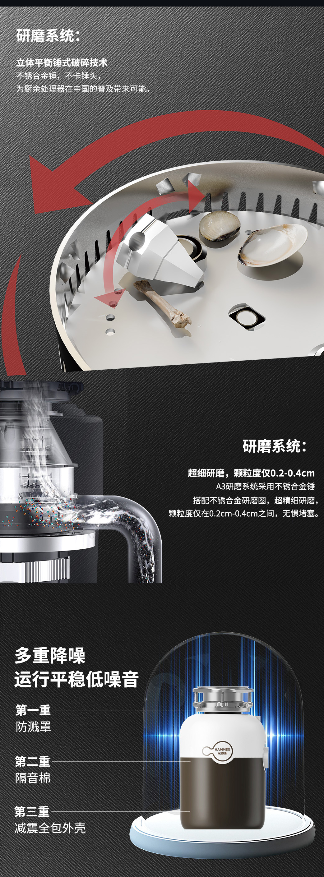详情页_04.jpg